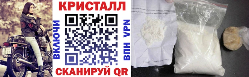 АМФЕТАМИН 98%  как найти   Пыталово 