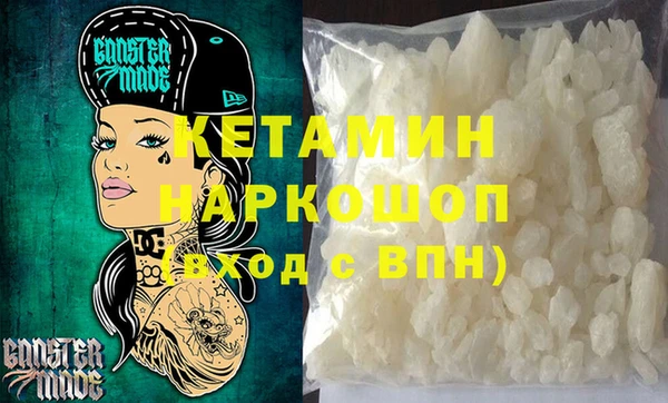 меф Алексеевка