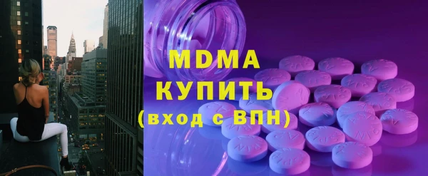 меф Алексеевка