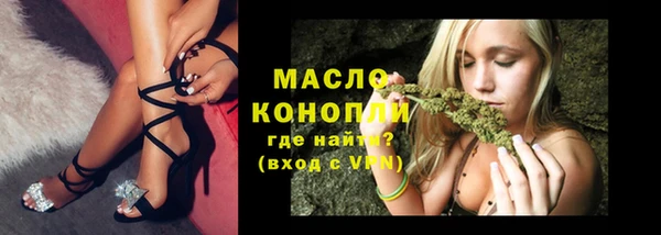 не бодяженный Билибино