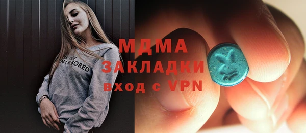 меф Алексеевка