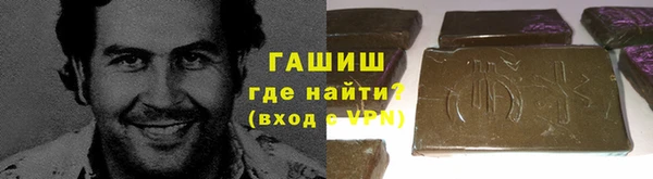 не бодяженный Покачи