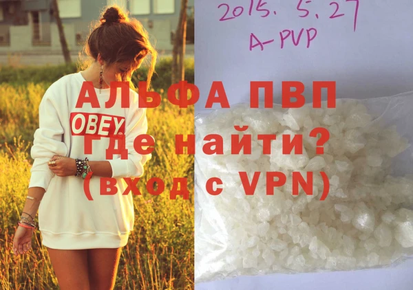 не бодяженный Билибино