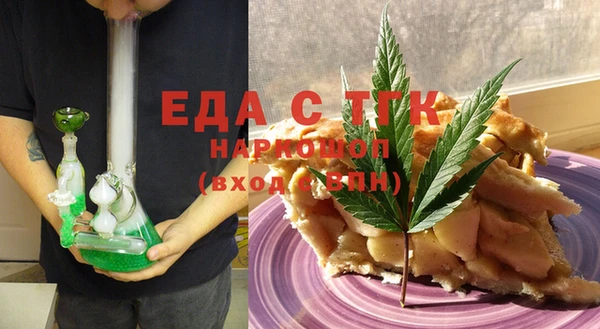сатива Алексин