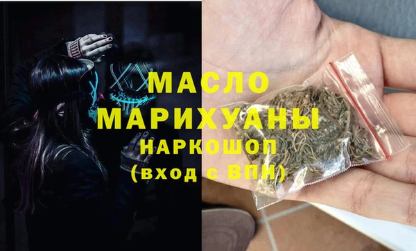крисы Алзамай