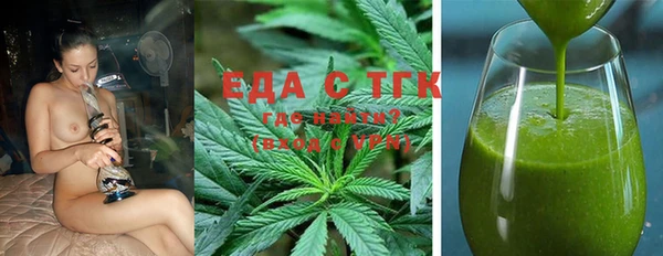 меф Алексеевка