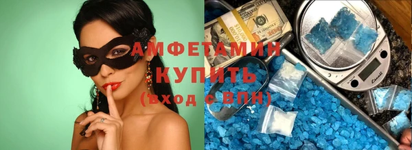 сатива Алексин