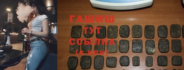 крисы Алзамай