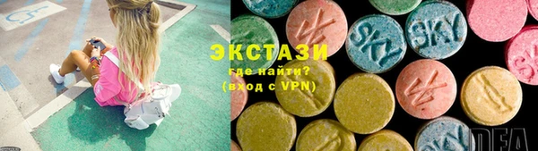 крисы Алзамай