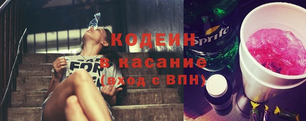 mdpv Беслан