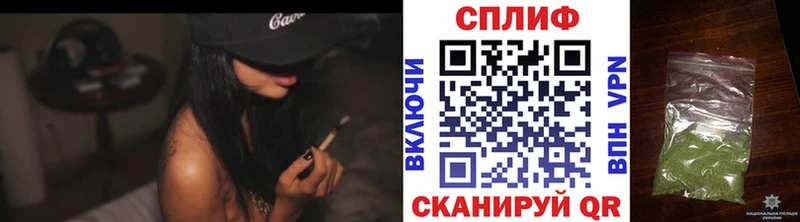 Канабис Bruce Banner  купить наркотик  Пыталово 